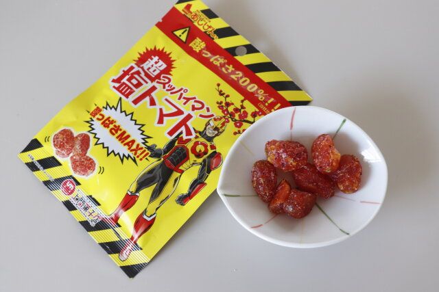 ダイソー 超スッパイマン塩トマト