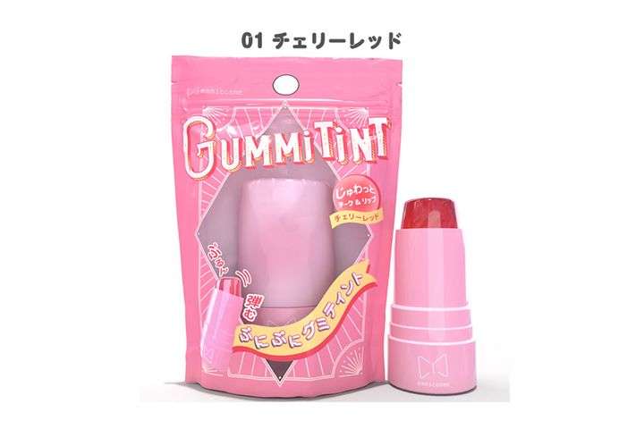 《グミティント》って何ぞや！？／01 チェリーレッド