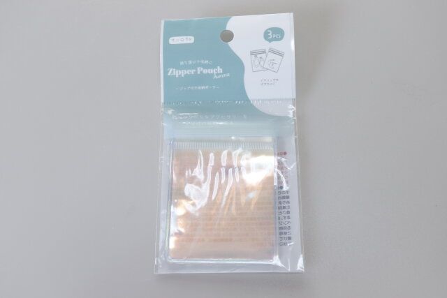 セリア ジップ付き収納ポーチオーロラM パッケージ