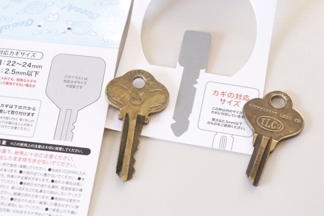 セリア キーキャップ トイ・ストーリー キーキャップ ロッツォ パッケージ サイズ