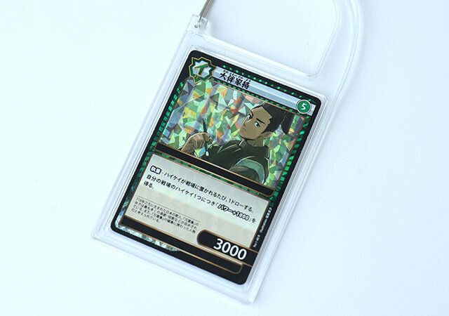 キャンドゥ カラビナフォトイン トレーディングカード