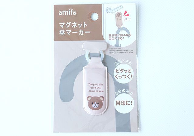 キャンドゥ マグネット傘マーカータグ パッケージ