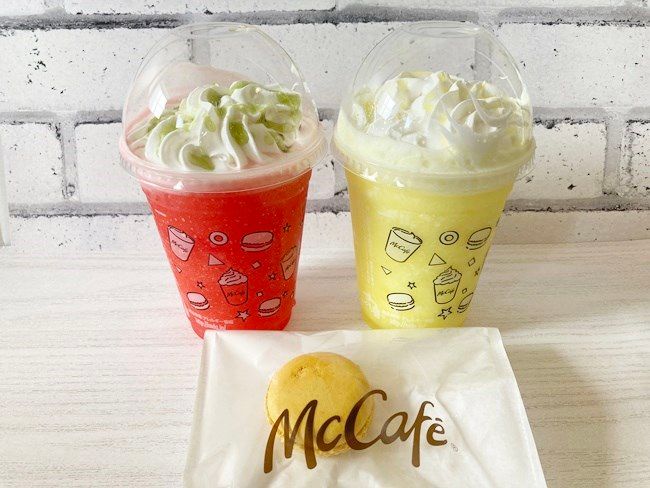 【マクドナルド】フルーツが主役の新味登場