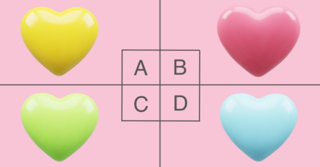 好きなハートを選んで！「職場での革新性」がわかる心理テスト