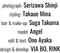 バレエシューズやカゴバッグで上品に。小粋なスイマースタイル【オリンピアンを夢見て。】