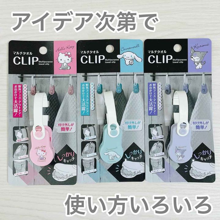 画像: 出典：Instagram