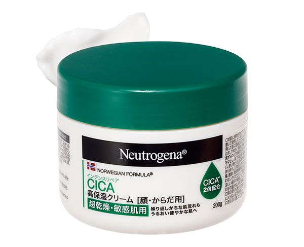 インテンスリペア CICA 高保湿クリーム