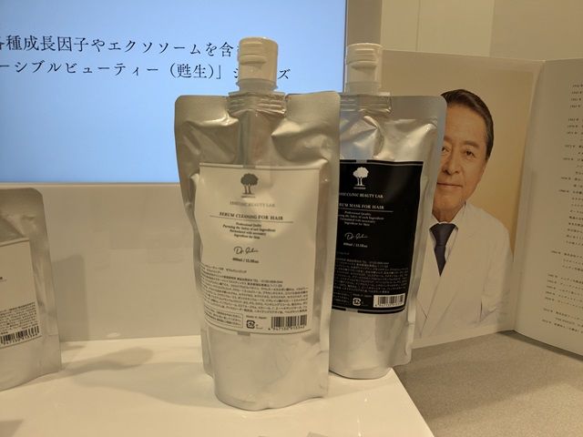 ドクター石井の写真