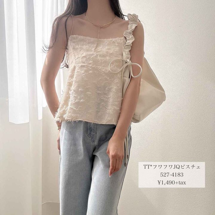 画像1: 出典：Instagram