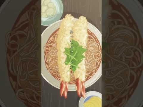 『映画 聲の形』の山田尚子監督最新作！ 劇中歌「水金地火木土天アーメン」を使用した『きみの色』リリックビデオ公開