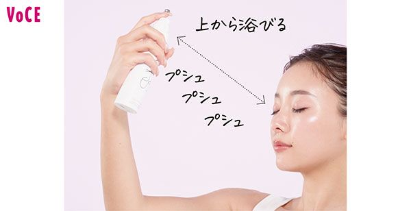 稲垣莉生さん 上から浴びる プシュ