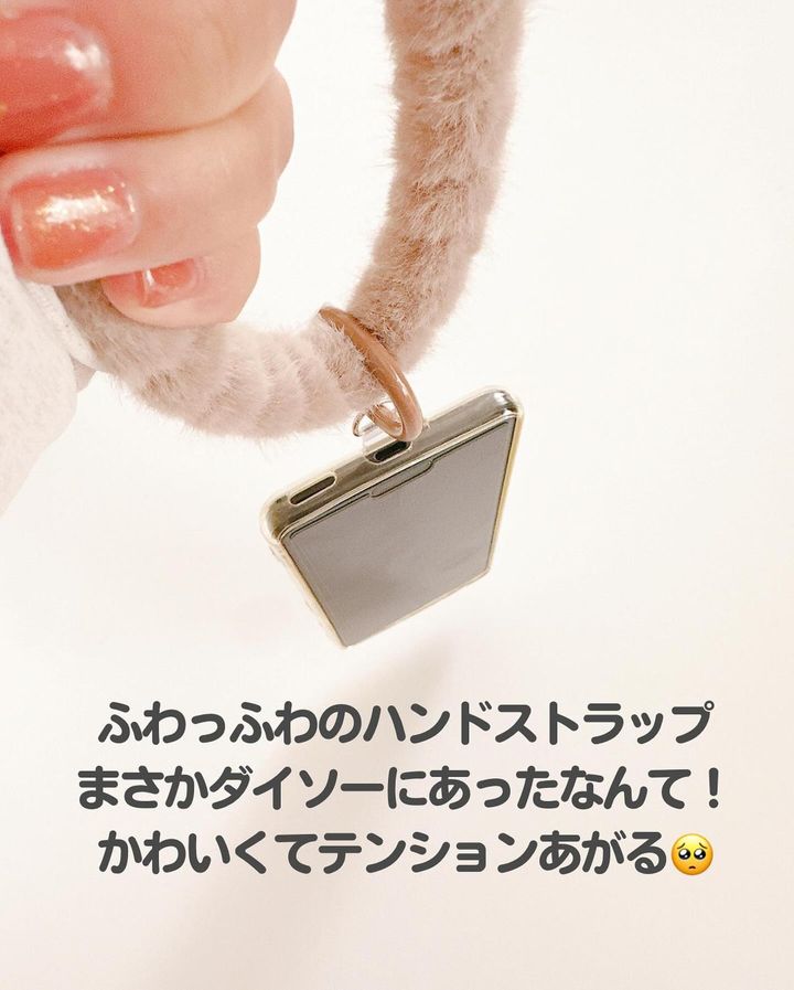 画像: 出典：Instagram