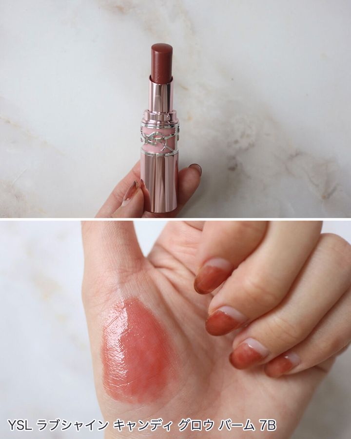 イヴ・サンローラン「YSL ラブシャイン キャンディ グロウ バーム」