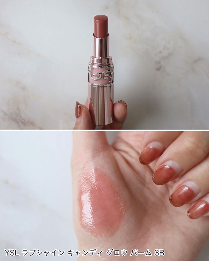 イヴ・サンローラン「YSL ラブシャイン キャンディ グロウ バーム」