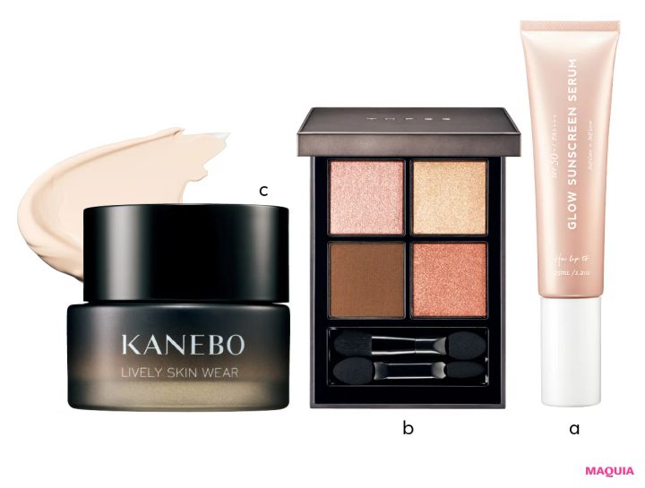 小嶋陽菜さん、お出かけを楽しむ休日メイク。全身コーディネートも公開_4