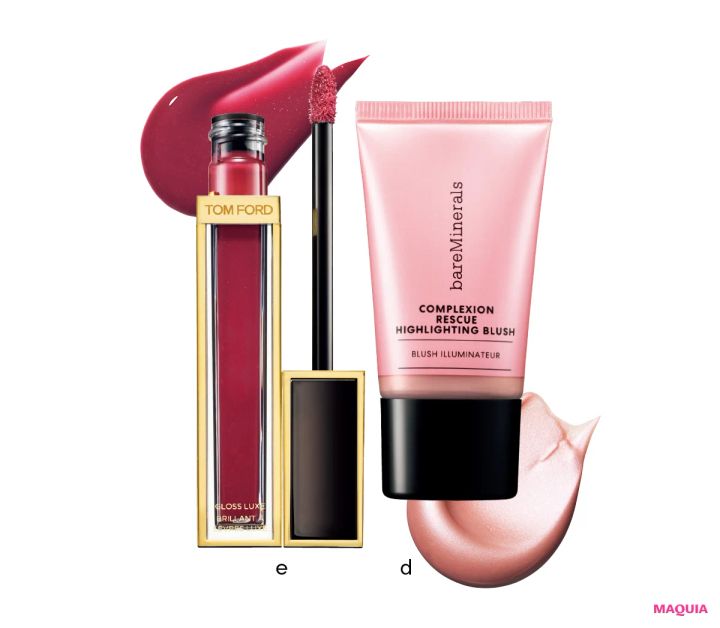 小嶋陽菜さん、お出かけを楽しむ休日メイク。全身コーディネートも公開_5