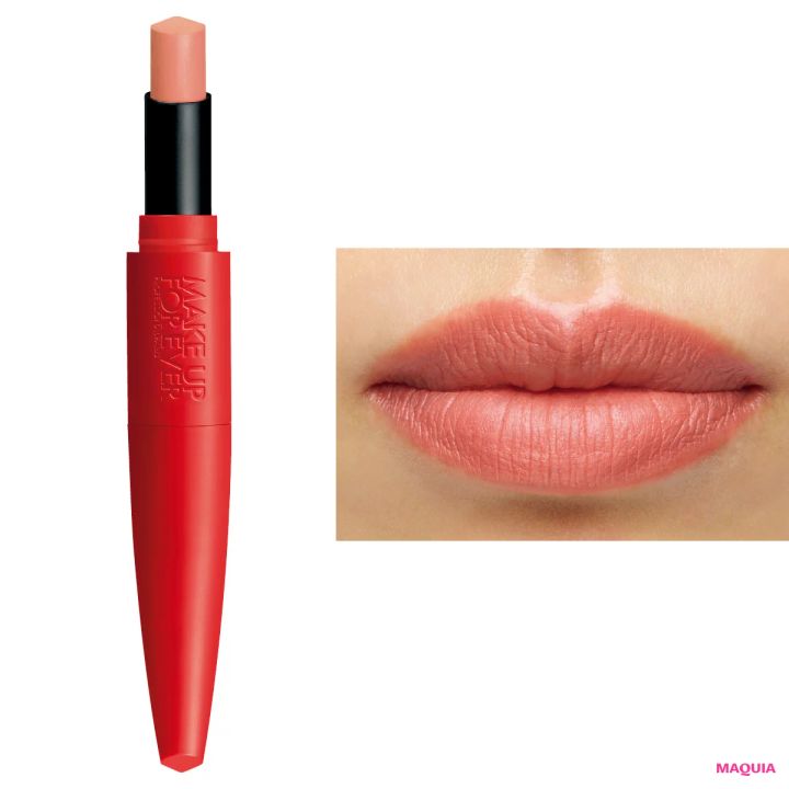 秋リップの注目カラーは「ウォーム コーラル」。新作リップ10本を塗り比べ&チャート_11