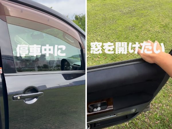 コスパ最強！100円で買える発想が天才すぎるキャンプギアまとめ