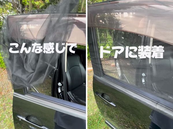 コスパ最強！100円で買える発想が天才すぎるキャンプギアまとめ