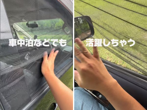 コスパ最強！100円で買える発想が天才すぎるキャンプギアまとめ