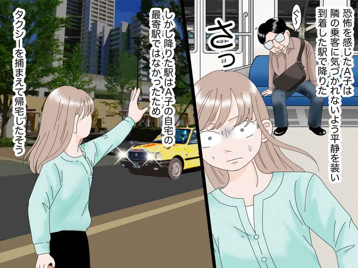 画像4: もたれてくる迷惑な乗客