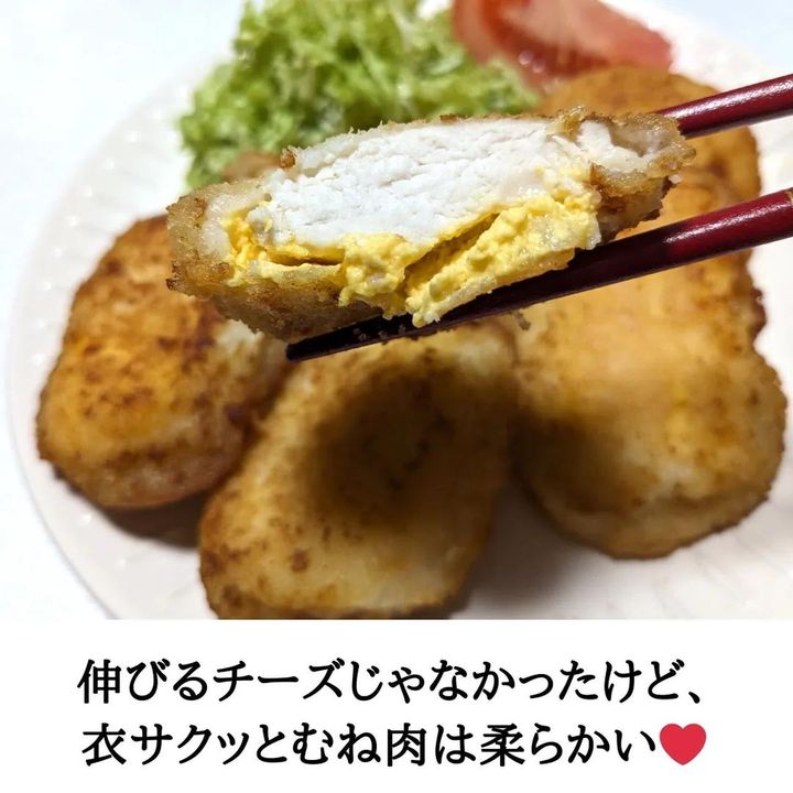 画像3: 出典：Instagram