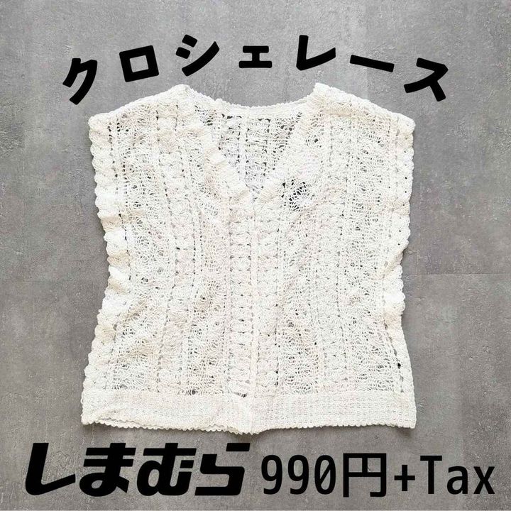 画像1: 出典：Instagram