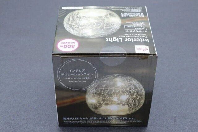 ダイソー インテリアライト（ワレガラス、ワイヤーLED5個） パッケージ