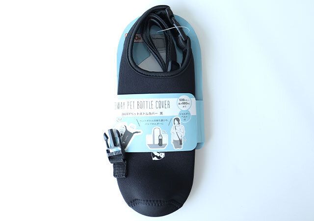 キャンドゥ 3WAYペットボトルカバー黒 パッケージ
