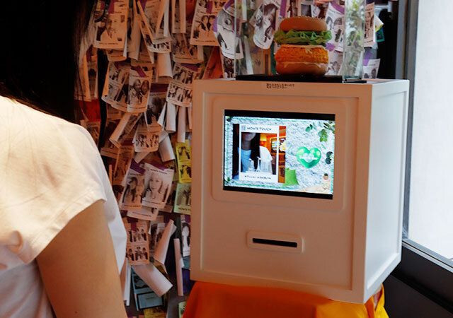 渋谷マムズタッチ レシート写真