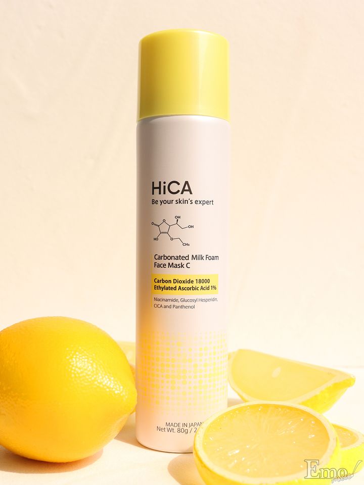 この濃密泡、最高！ビタミンC配合の泡で出てくる高濃度炭酸パックでビタミンチャージできる「HiCA(ヒカ) 炭酸ミルク泡パックC 18000」