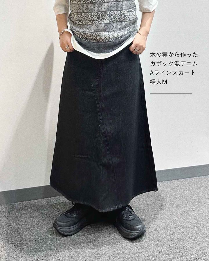 画像2: 出典：Instagram