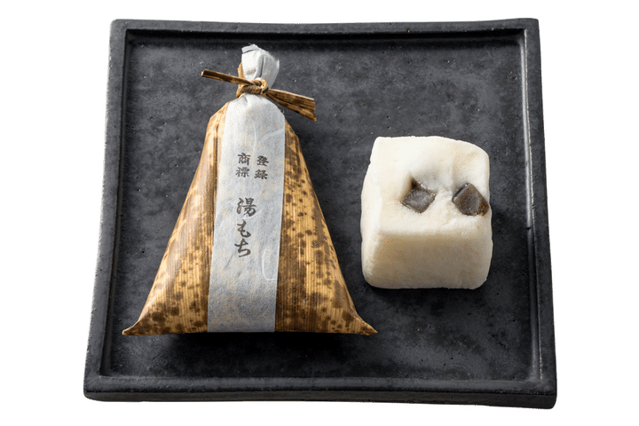 〈湯もち本舗ちもと〉の湯もち