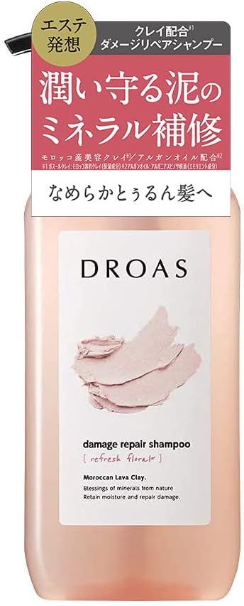 美容師おすすめ！1000円以下コスパ抜群「市販シャンプー」8選