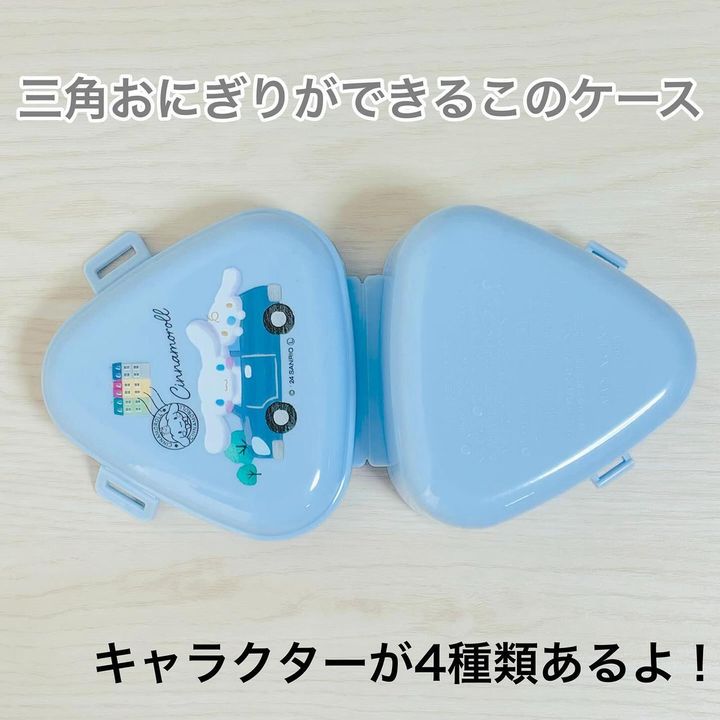 画像1: 出典：Instagram