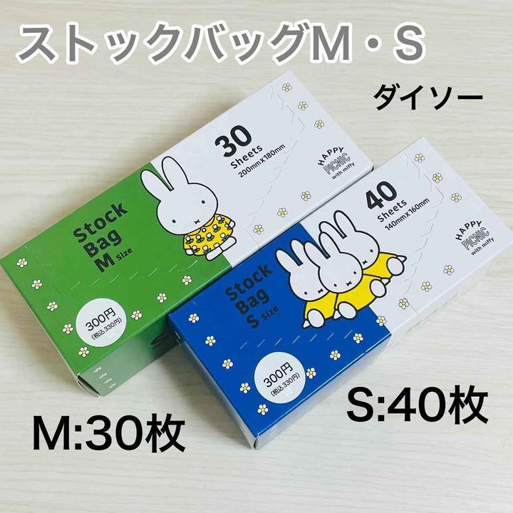 画像2: 出典：Instagram