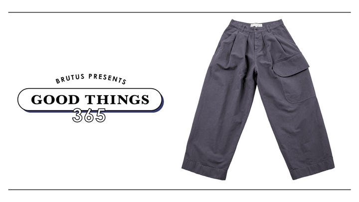 〈JW アンダーソン〉のワークパンツ