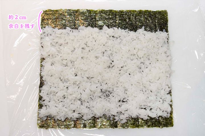 【簡単キンパ】“巻きす”がなくてもラップがあれば大丈夫！