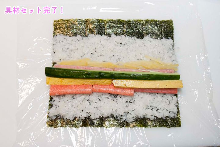 【簡単キンパ】“巻きす”がなくてもラップがあれば大丈夫！