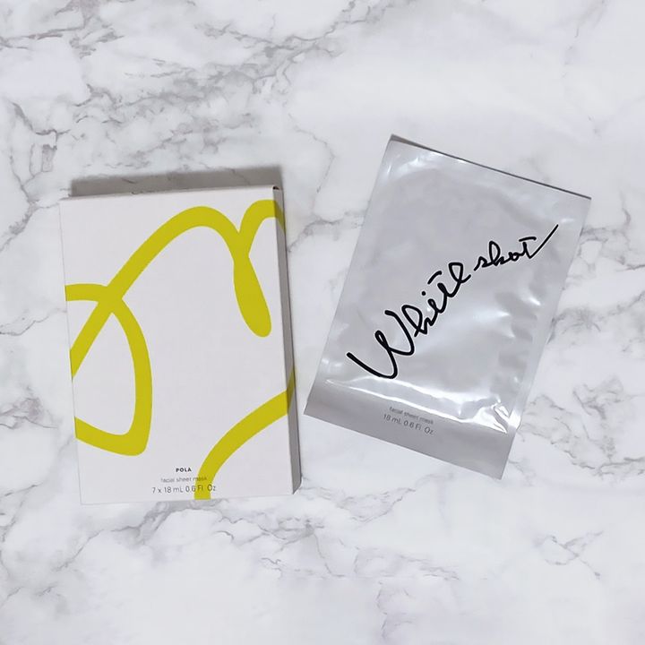 ホワイトショット ホワイトショット マスク QXS