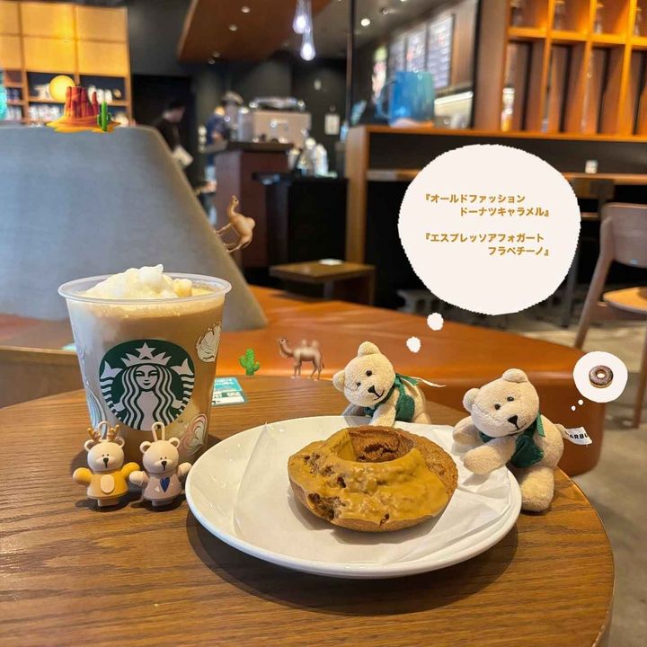 画像1: 出典：Instagram