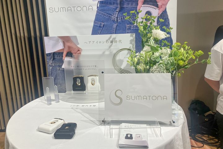 「SUMATONA（スマトナ）」ブースの様子