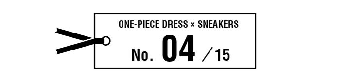 ポロシャツワンピ×シャツのレイヤードには、グッドガール感を後押ししてくれる、ハイカットスニーカーを合わせるのがおすすめ【マイスタンダードブック】