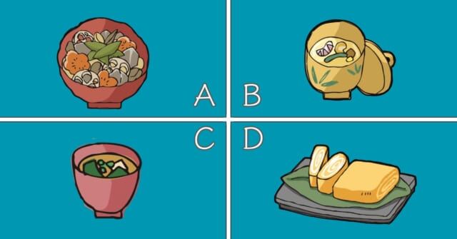 何を作る？「近い未来で起こる予想外の出来事」がわかる心理テスト