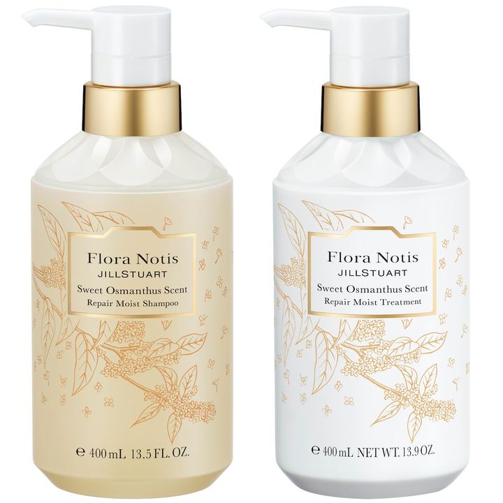 〈左から〉スウィートオスマンサス リペアモイストシャンプー 400ml ￥3,300 スウィートオスマンサス リペアモイストトリートメント 400ml ￥3,300（ともに8月16日より限定発売）