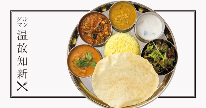 RUBY MURRAYのターリーセット