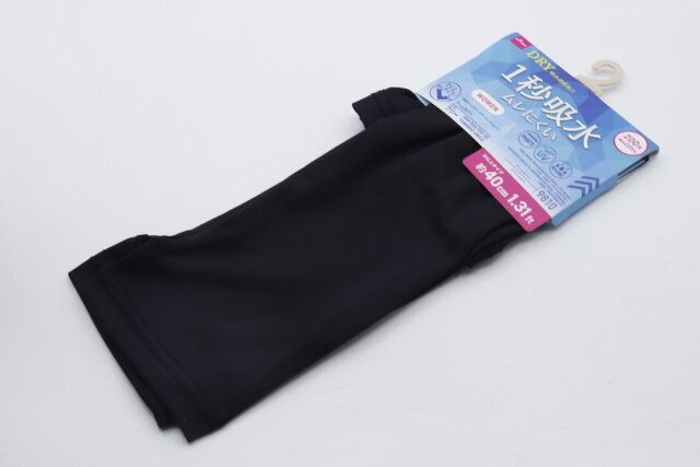 ダイソー アームカバー 1秒