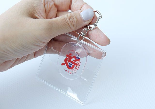 キャンドゥ キーホルダーカバースクエア 装着