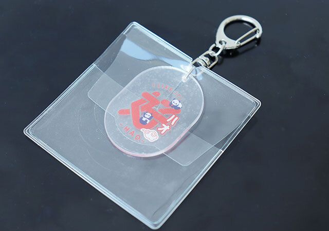 キャンドゥ キーホルダーカバースクエア 保護