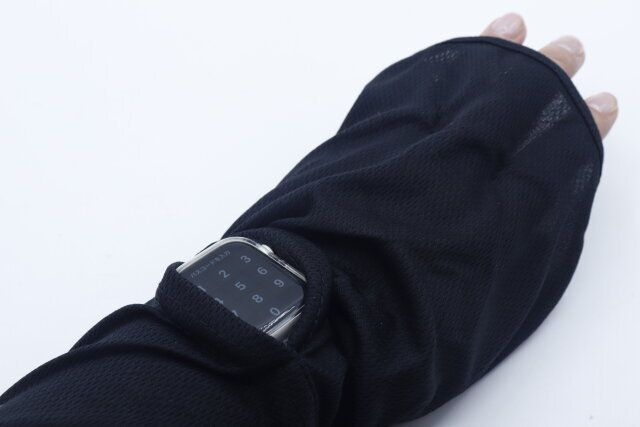 ダイソー アームカバー 腕時計